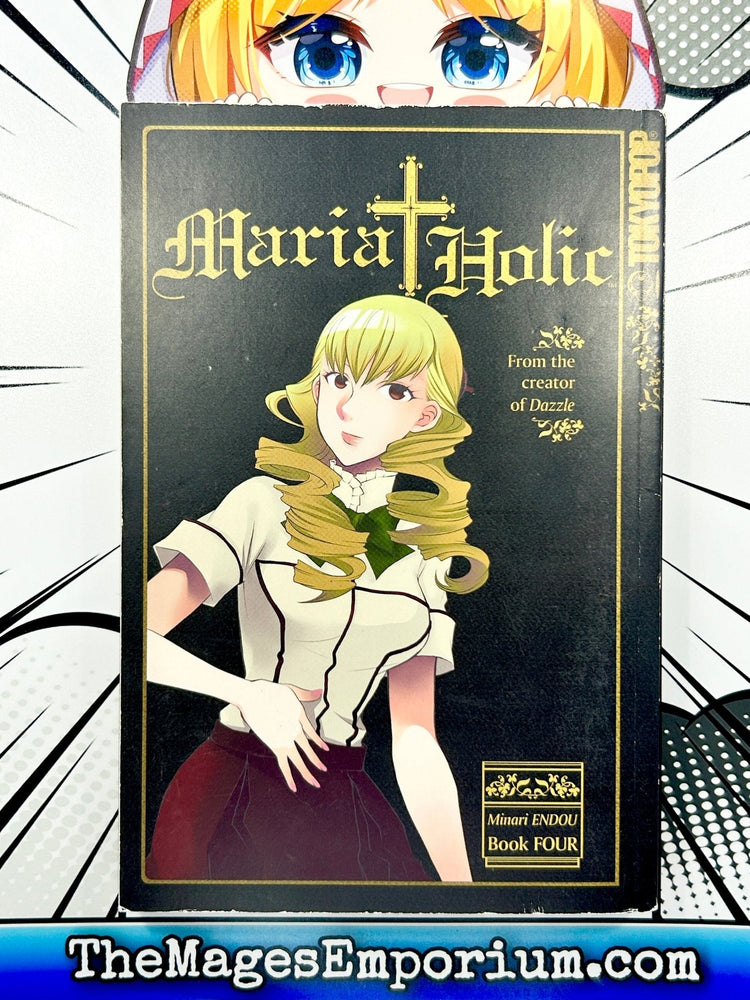 Maria Holic Vol 4 (Online Order Only)