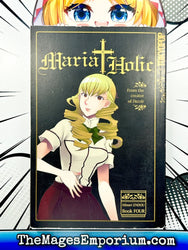 Maria Holic Vol 4 (Online Order Only)