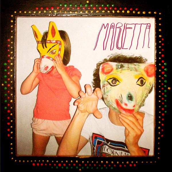 Basement Dreams Are the Bedroom Cream [Vinyl] (ONLINE ORDER ONLY)