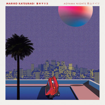 Aoyama Nights [Vinyl] (ONLINE ORDER ONLY)