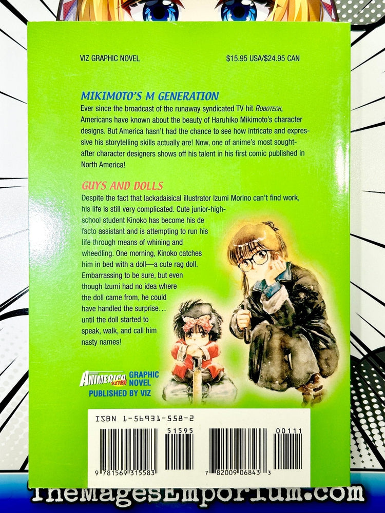 Marionette Generation Vol 1 Entrances (Online Order Only)