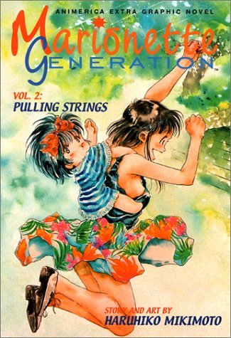 Marionette Generation Vol 2 Pulling Strings (Online Order Only)