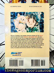 Marionette Generation Vol 3 Manipulations (Online Order Only)