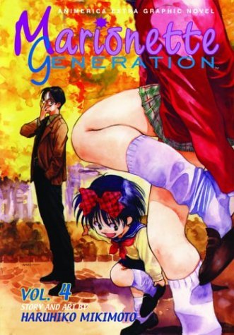 Marionette Generation Vol 4 (Online Order Only)