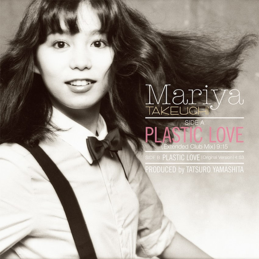 Plastic Love (Extended Club Mix / Original Album Version) [Vinyl]