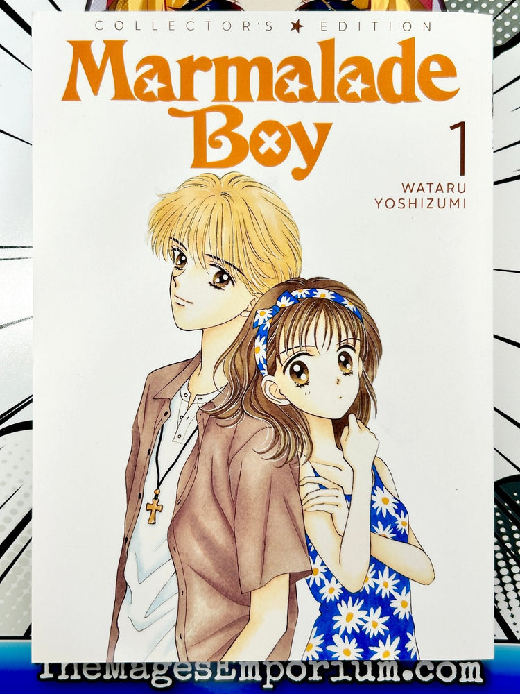 Marmalade Boy Collector's Edition Vol 1 (Online Order Only)