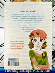 Marmalade Boy Collector's Edition Vol 2 (Online Order Only)