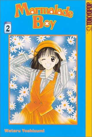 Marmalade Boy Vol 2 (Online Order Only)