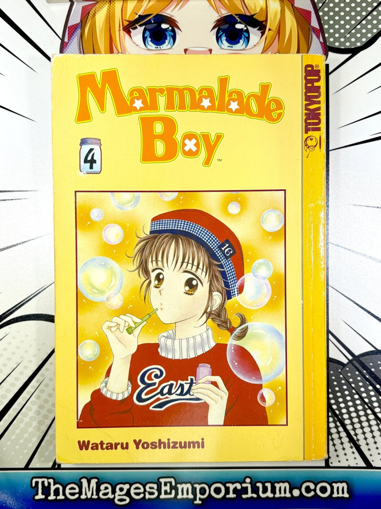 Marmalade Boy Vol 4 (Online Order Only)