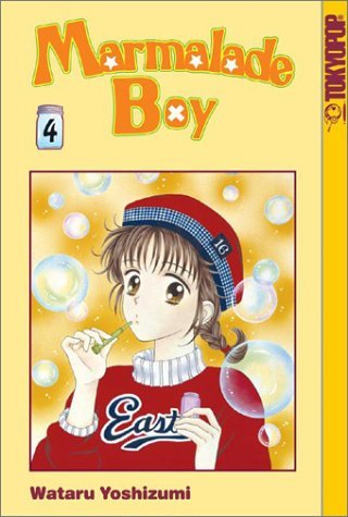 Marmalade Boy Vol 4 (Online Order Only)