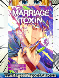 Marriage Toxin Vol 5 BRAND NEW RELEASE (Online Order Only)