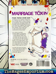Marriage Toxin Vol 5 BRAND NEW RELEASE (Online Order Only)