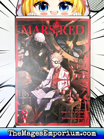Mars Red Vol 2 (Online Order Only)