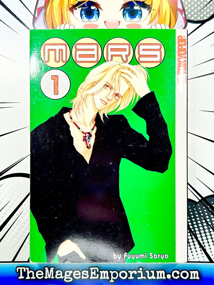 Mars Vol 1 (Online Order Only)