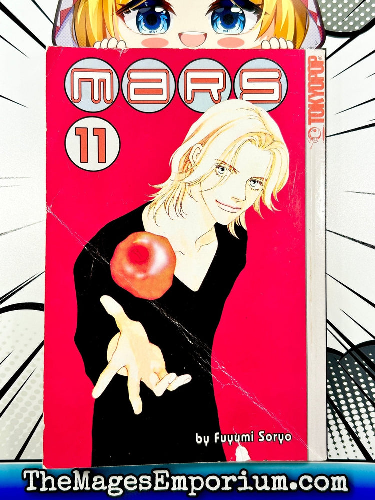Mars Vol 11 (Online Order Only)