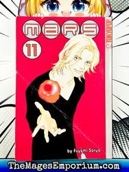 Mars Vol 11 (Online Order Only)