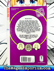 Mars Vol 12 (Online Order Only)