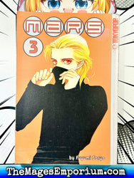 Mars Vol 3 (Online Order Only)