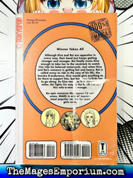 Mars Vol 3 (Online Order Only)