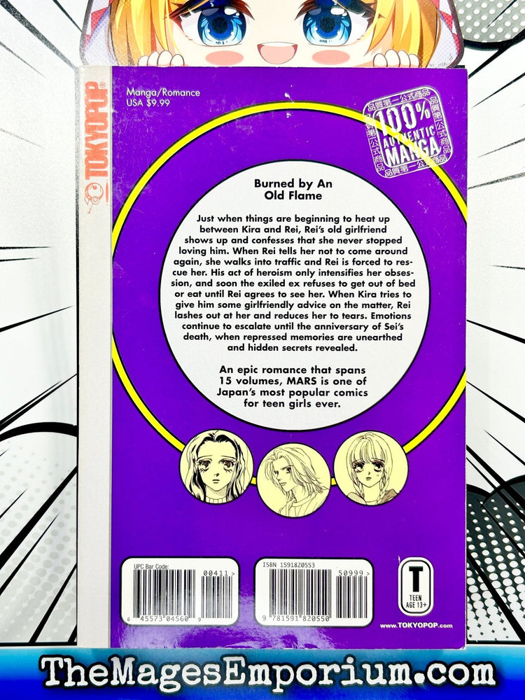 Mars Vol 4 (Online Order Only)
