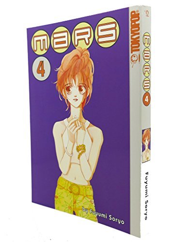 Mars Vol 4 (Online Order Only)
