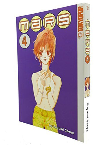 Mars Vol 4 (Online Order Only)