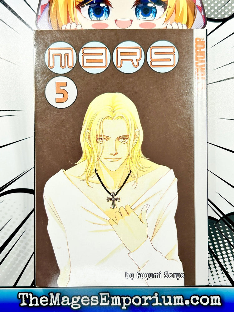 Mars Vol 5 (Online Order Only)