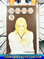 Mars Vol 5 (Online Order Only)