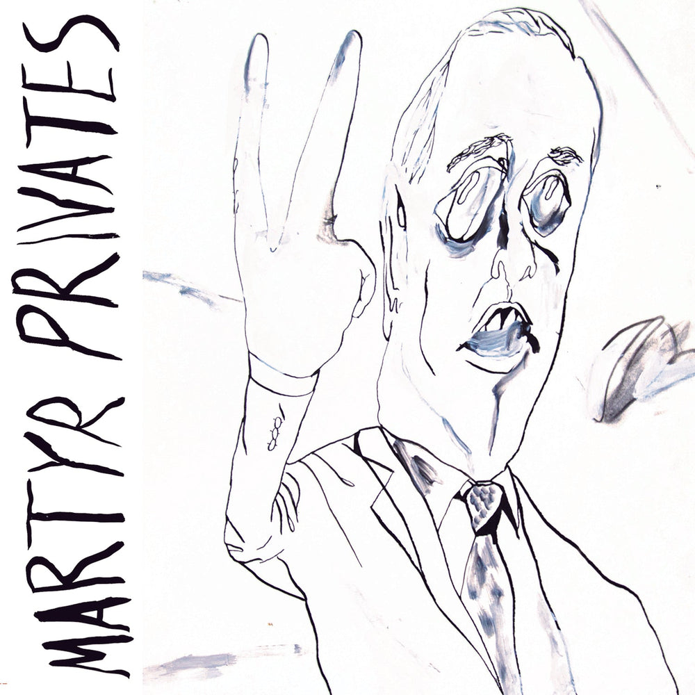 Martyr Privates - Martyr Privates [Vinyl] (ONLINE ORDER ONLY)