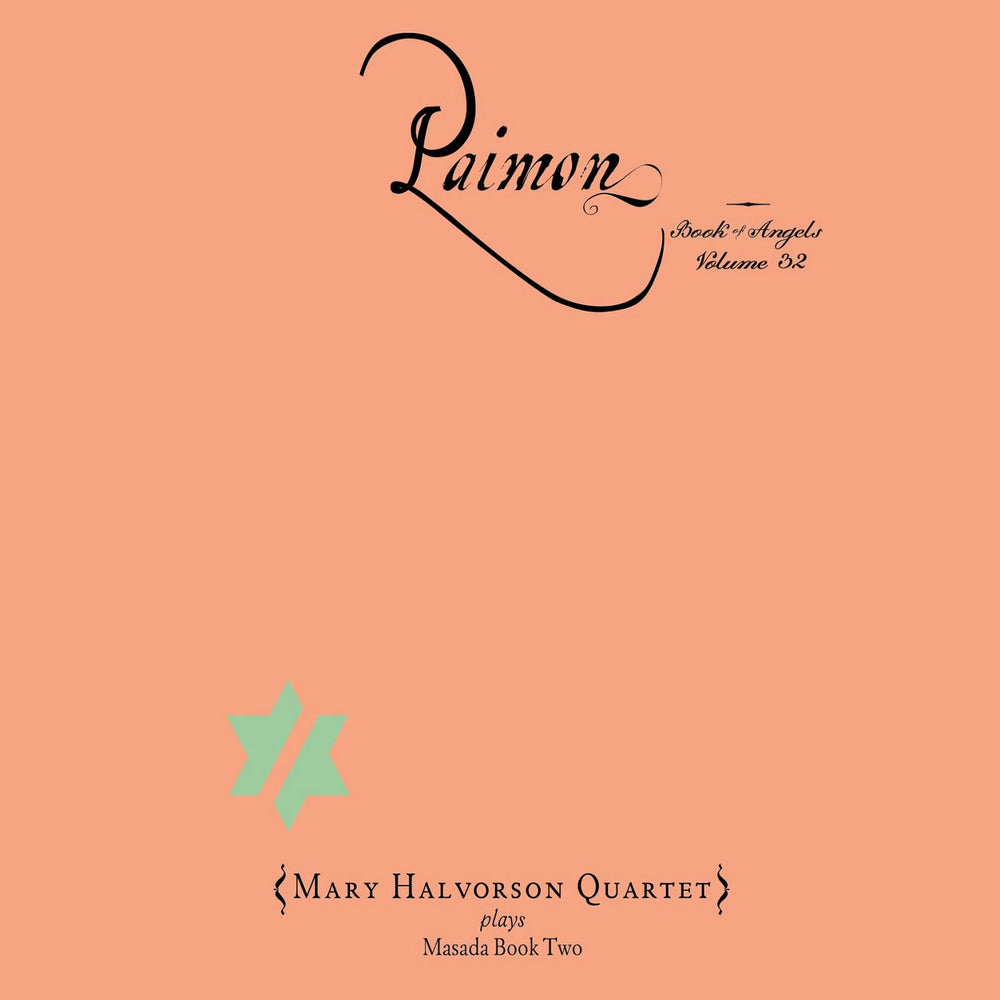 Mary Halvorson Quartet - Paimon: The Book of Angels Volume 32 [CD] (ONLINE ORDER ONLY)
