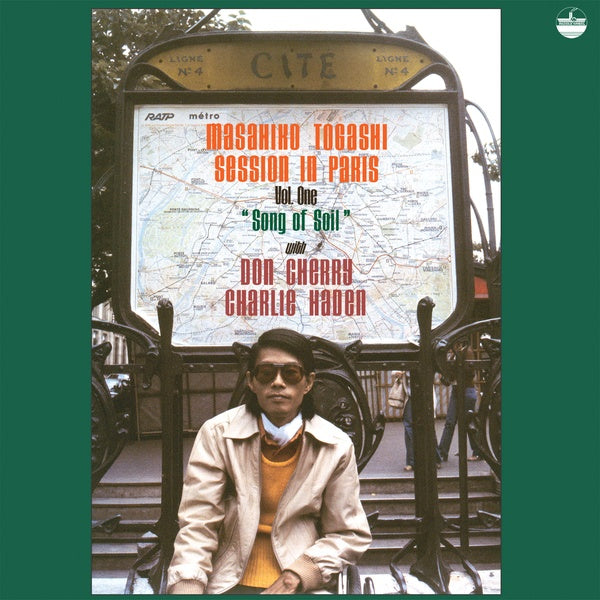 MASAHIKO TOGASHI/DON CHERRY/CHARLIE HADEN - Song of Soil [CD] (ONLINE ORDER ONLY)