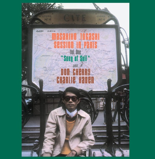 MASAHIKO TOGASHI/DON CHERRY/CHARLIE HADEN - Song Of Soil [Vinyl] (ONLINE ORDER ONLY)
