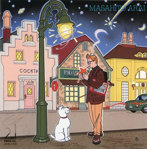 Masahito Arai [Vinyl] (ONLINE ORDER ONLY)