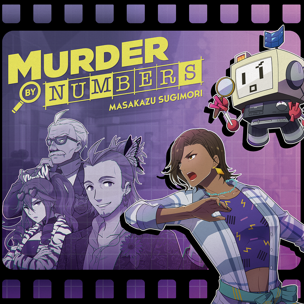 Murder By Numbers (Video Game Soundtrack) [Vinyl] (ONLINE ORDER ONLY)