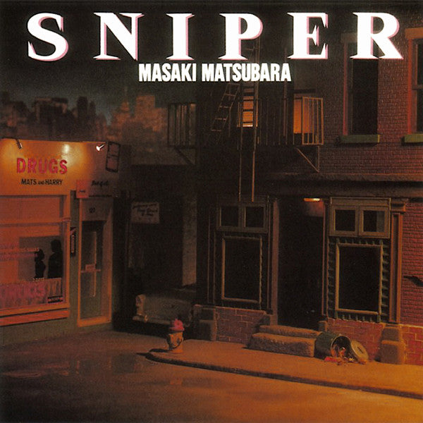 Sniper [Vinyl]