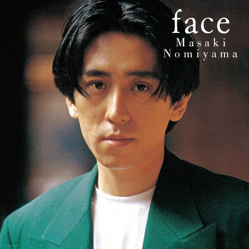 Face [Vinyl]