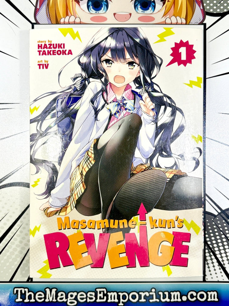 Masamune-kun's Revenge Vol 1 (Online Order Only)
