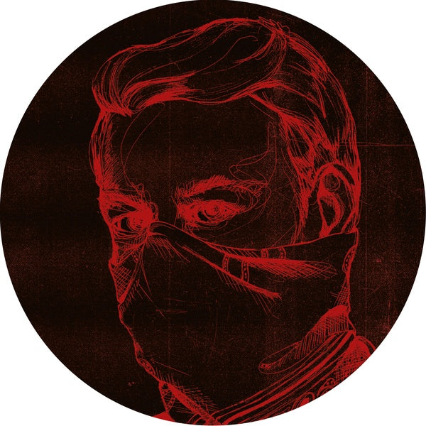 Akebono Remix EP [Vinyl]