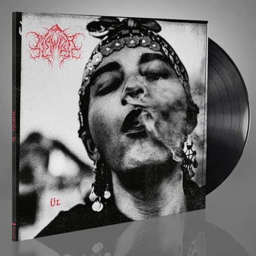 Ul [Vinyl]