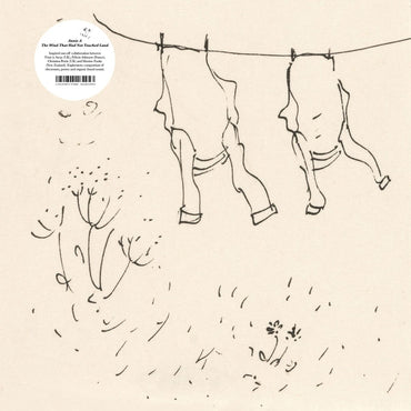 The Wind That Had Not Touched Land [Vinyl]