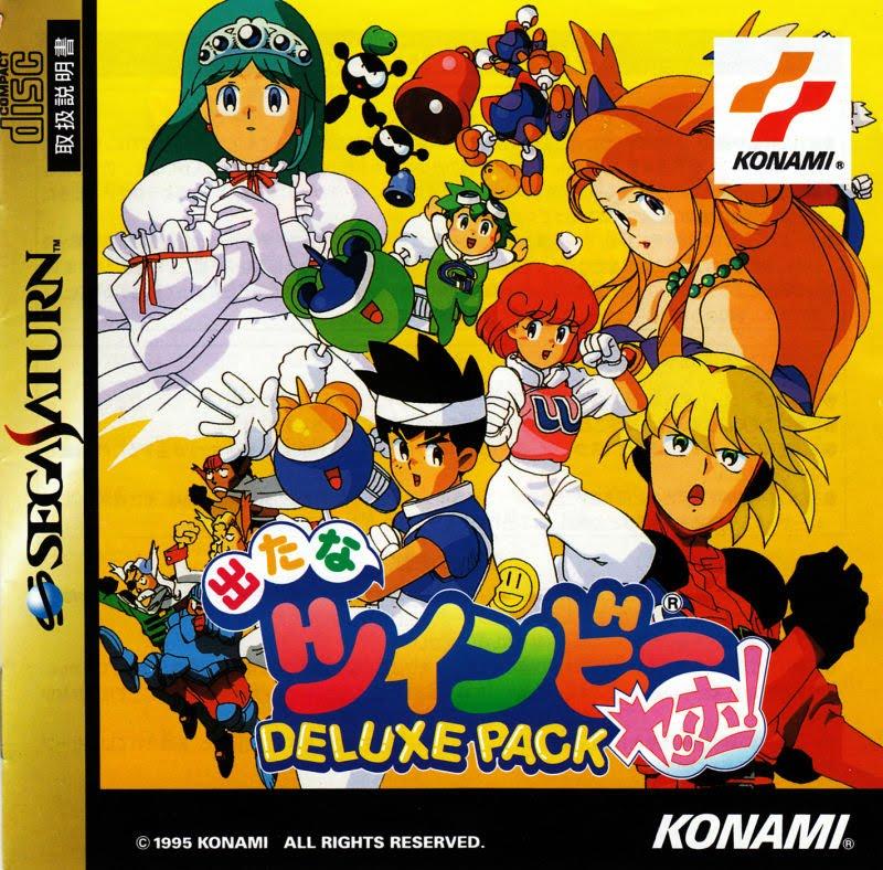 Detana Twinbee Yahho! Deluxe Pack [Japan Import] (Sega Saturn) (ONLINE ORDER ONLY)