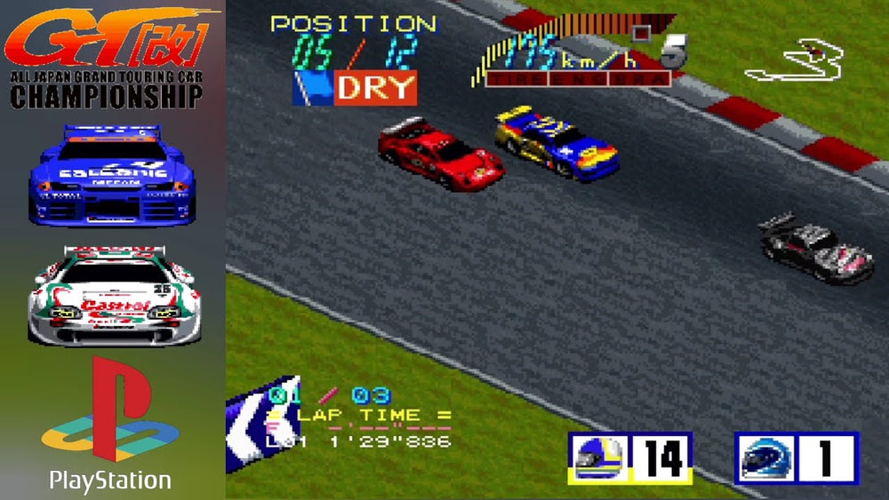 Zen Nihon GT Senshuken (All Japan GT Championship) [Japan Import] (Super Famicom) (ONLINE ORDER ONLY)