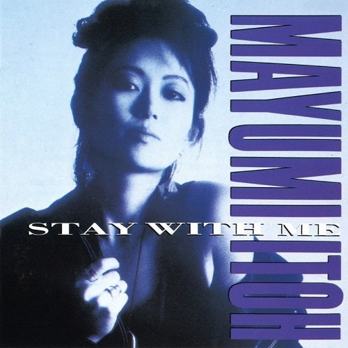 Stay With Me (Koibito No Iru Jikan) [Vinyl] (ONLINE ORDER ONLY)
