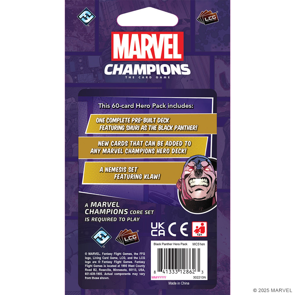 Marvel Champions LCG: Black Panther Hero Pack (ONLINE ORDER ONLY)