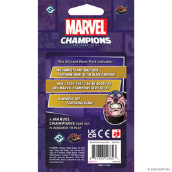 Marvel Champions LCG: Black Panther Hero Pack (ONLINE ORDER ONLY)