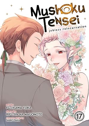 Mushoku Tensei Jobless Reincarnation Light Novel Vol 17 (ONLINE ORDER ONLY)
