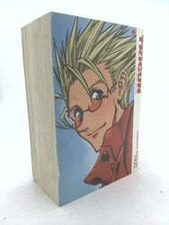 Trigun Omnibus (Online Order Only)