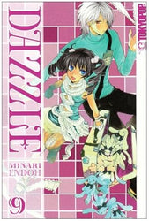 Dazzle Vo. 9 (Online Order Only)