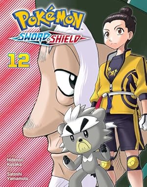 Pokemon Sword and Shield Vol 12 (Online Order Only)