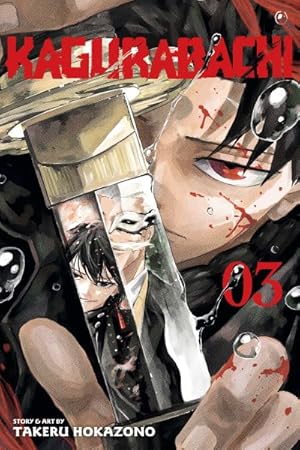 Kagurabachi Vol 3 (ONLINE ORDER ONLY)